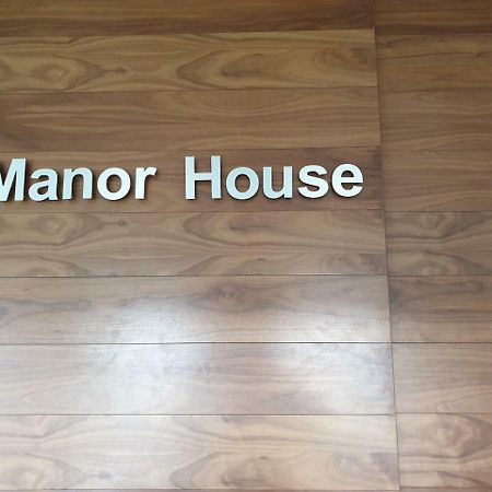 מלון באליקאסל Manor House Rathlin Island מראה חיצוני תמונה
