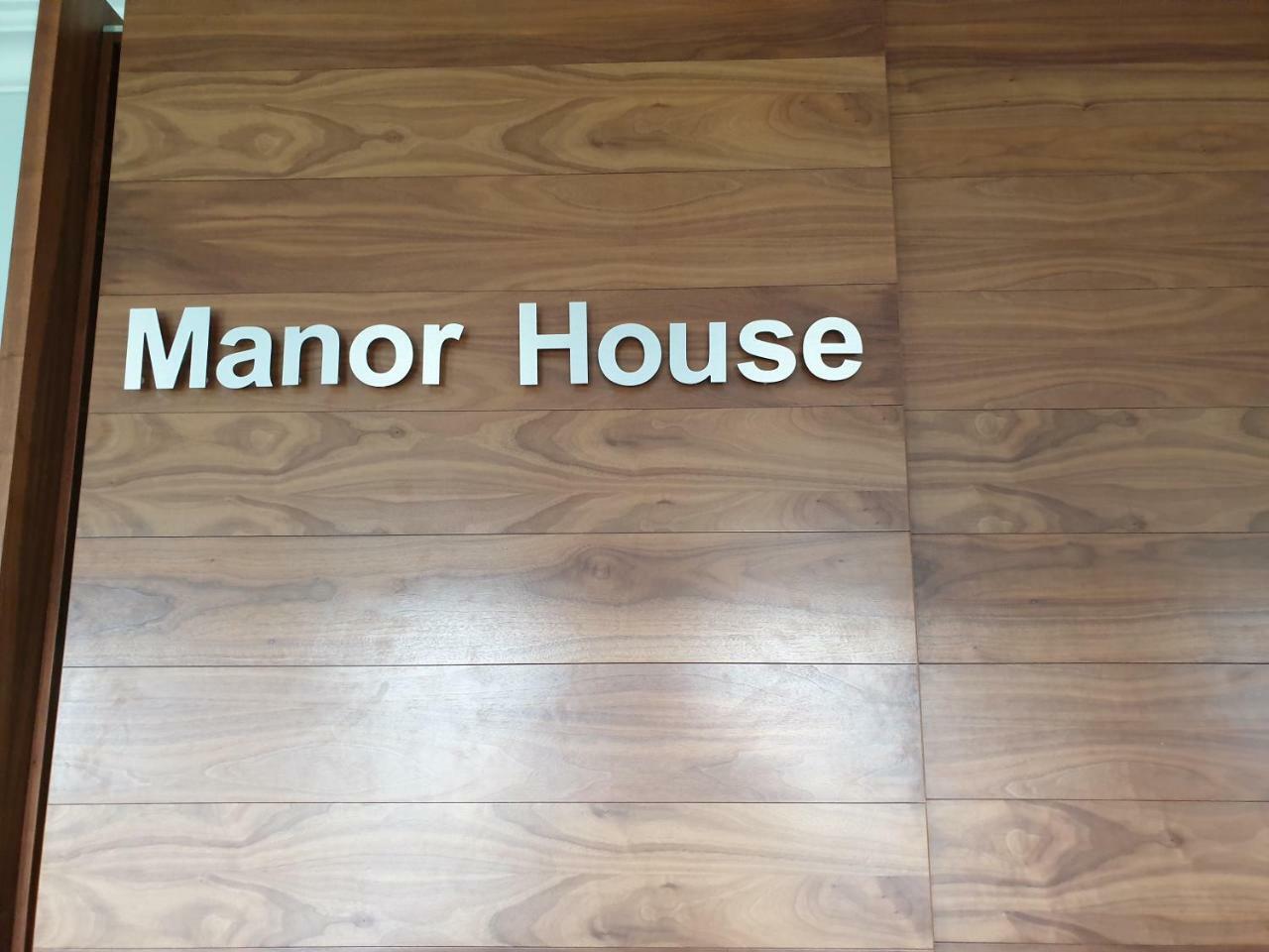 מלון באליקאסל Manor House Rathlin Island מראה חיצוני תמונה